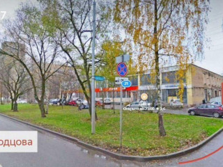 Фотография Аренда помещения свободного назначения, 366 м² , улица Молодцова 21  №21