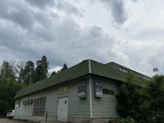 Фотография Продажа помещения свободного назначения, 334 м² , улица Южный квартал 9  №1