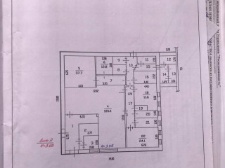Фотография Продажа помещения свободного назначения, 334 м² , улица Южный квартал 9  №3