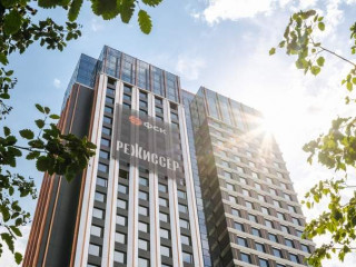 Фотография Продажа офиса, 607 м² , улица Вильгельма Пика 3  №5