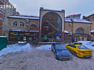 Фотография Аренда помещения свободного назначения, 210 м² , Профсоюзная улица 45  №1
