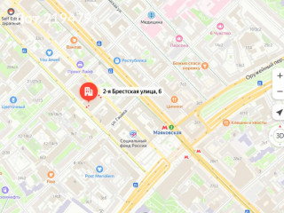 Фотография Аренда офиса, 121 м² , 2-я Брестская улица 6  №17