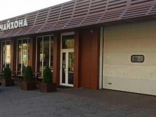 Фотография Продажа помещения свободного назначения, 400 м² , улица Панфилова 3с1  №4