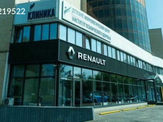 Фотография Продажа помещения свободного назначения, 2943 м² , улица Дмитрия Ульянова 7Б  №3