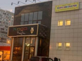 Фотография Аренда магазина, 597 м² , Суздальская улица 12А  №1