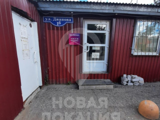 Фотография Аренда офиса, 55 м² , улица Дианова 1Б  №15