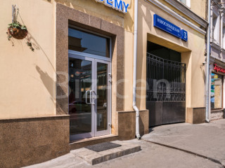 Фотография Аренда офиса, 18 м² , Новослободская улица 3  №4