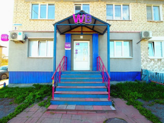 Фотография Продажа магазина, 77 м² , Восточная ул 5  №1