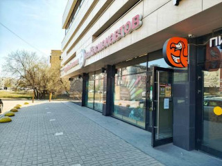 Фотография Аренда магазина, 204 м² , Космонавтов пр-кт 31а  №2