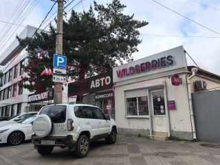 Фотография Продажа помещения свободного назначения, 1200 м² , Северная улица №4