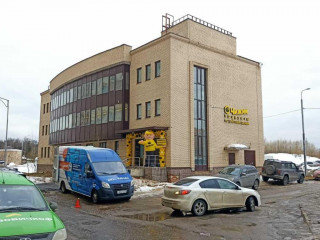 Фотография Продажа помещения свободного назначения, 743 м² , Триумфальная улица 12А  №1