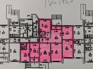 Фотография Аренда офиса, 146 м² , Лухмановская улица 33  №5