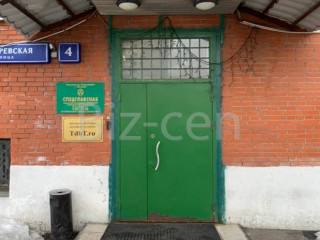 Фотография Аренда офиса, 30 м² , Бибиревская улица 4  №8