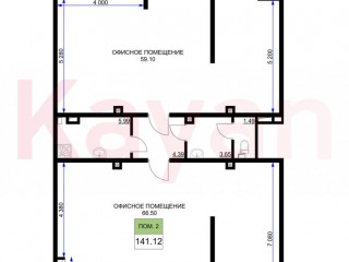 Фотография Продажа помещения свободного назначения, 141 м² , улица Ветеранов №4