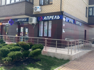 Фотография Продажа помещения свободного назначения, 43 м² , улица Невкипелого №1