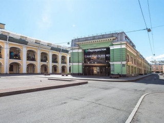 Фотография Аренда магазина, 895 м² , Думская улица   №1