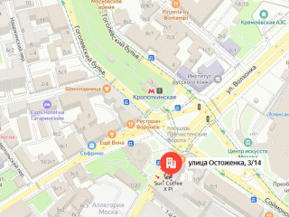 Фотография Аренда магазина, 166 м² , улица Остоженка 3/14  №2