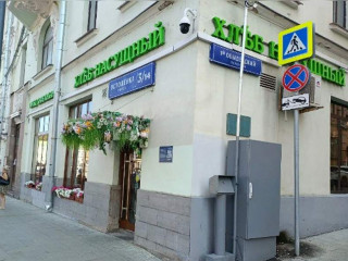 Фотография Аренда магазина, 166 м² , улица Остоженка 3/14  №1