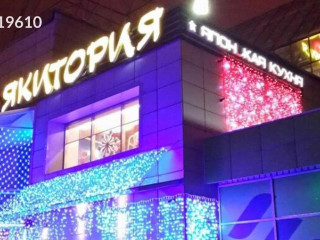 Фотография Аренда помещения свободного назначения, 563 м² , бульвар Адмирала Ушакова 7  №4