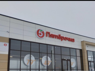 Фотография Продажа магазина, 593 м² , Ямская улица 2  №1