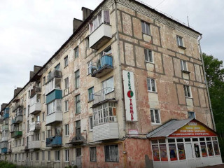 Продажа магазина 71 м² улица Кирова 7 