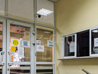 Фотография Аренда офиса, 23 м² , улица Архитектора Власова 55  №3