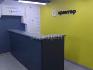 Фотография Аренда офиса, 174 м² , Звёздный бульвар 10с1  №3
