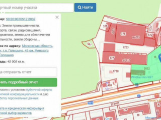 Фотография Продажа отдельно стоящего здания, 8200 м² , улица Гагарина 10А  №18