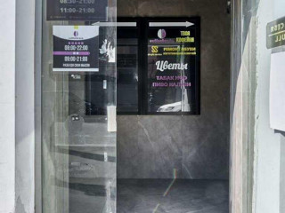 Фотография Аренда помещения свободного назначения, 152 м² , улица Бахрушина 28  №5