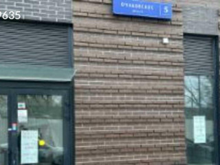 Фотография Аренда помещения свободного назначения, 98 м² , Очаковское шоссе 5к1  №1