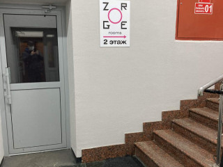 Фотография Аренда офиса, 171 м² , улица Зорге 19  №3