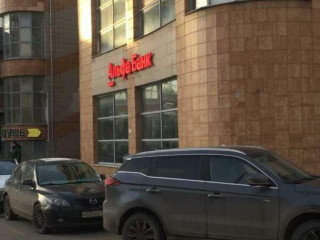 Фотография Аренда помещения свободного назначения, 130 м² , Профсоюзная улица 104Д  №16