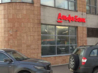 Фотография Аренда помещения свободного назначения, 130 м² , Профсоюзная улица 104Д  №15