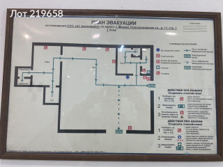 Фотография Аренда помещения свободного назначения, 250 м² , Новохохловская улица 11с1  №6