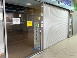 Фотография Аренда помещения свободного назначения, 748 м² , Можайское шоссе 39  №2