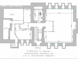 Фотография Аренда помещения свободного назначения, 154 м² , Большая Дорогомиловская улица 5к2  №9
