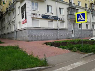 Фотография Аренда магазина, 225 м² , Исетская ул 37  №2
