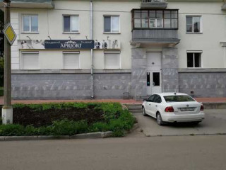 Фотография Аренда магазина, 225 м² , Исетская ул 37  №1