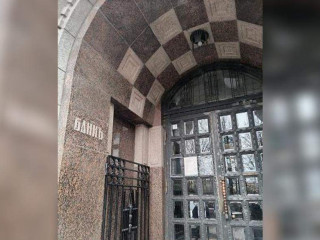 Фотография Продажа помещения свободного назначения, 807 м² , проспект Ленина 12  №1