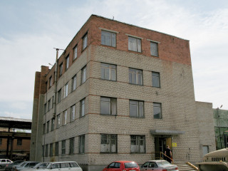 Фотография Продажа помещения свободного назначения, 7003 м² , Саранинский переулок 5  №1