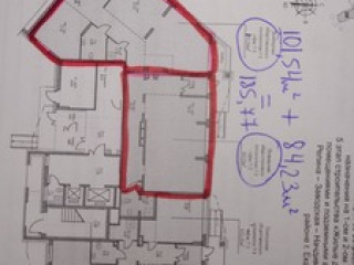 Фотография Аренда магазина, 84 м² , Репина ул 52  №5