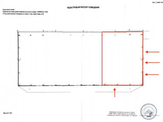 Фотография Продажа склада, 472 м² , Труда пл 10  №6