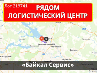 Фотография Аренда помещения свободного назначения, 3680 м² , Рабочая улица 1к1  №12