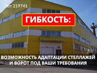 Фотография Аренда помещения свободного назначения, 3680 м² , Рабочая улица 1к1  №15