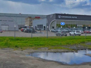Фотография Аренда помещения свободного назначения, 1796 м² , Рязанское шоссе 46  №1