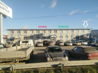 Фотография Аренда магазина, 129 м² , Дмитровское шоссе 48  №6
