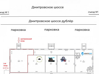 Фотография Аренда магазина, 129 м² , Дмитровское шоссе 48  №1