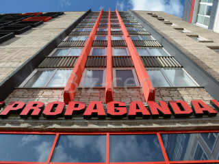 Фотография Аренда офиса, 200 м² , улица Маршала Говорова 35к4  №7
