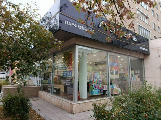 Фотография Аренда помещения свободного назначения, 171 м² , Новокузнецкая улица 6  №6