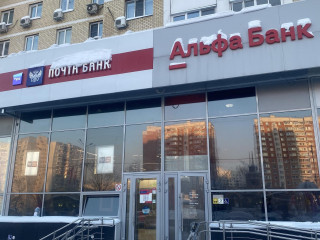 Фотография Аренда помещения свободного назначения, 326 м² , бульвар Дмитрия Донского 11  №9